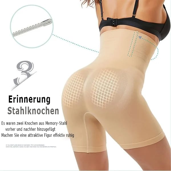🔥Hohe Taille, Bauchkontrolle, Hip-Lift-Hose